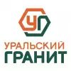 Уральский гранит